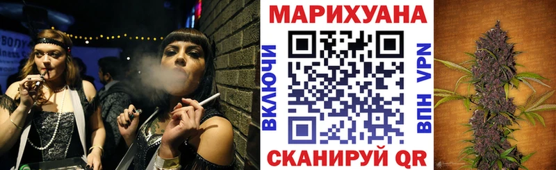 Купить наркотик аптеки Кингисепп COCAIN МЕФ СК Конопля ГАШ