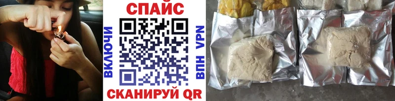 Бутират жидкий экстази Кингисепп