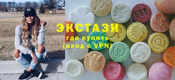 хмурый Сафоново