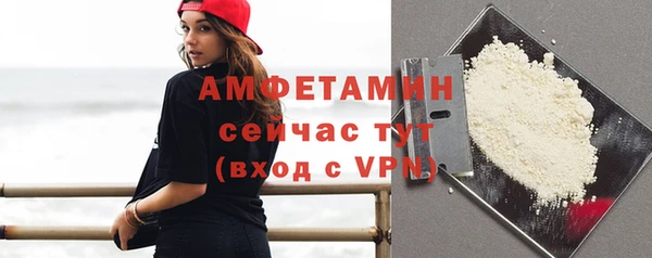 кокаин Саяногорск