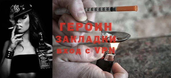 хмурый Сатка