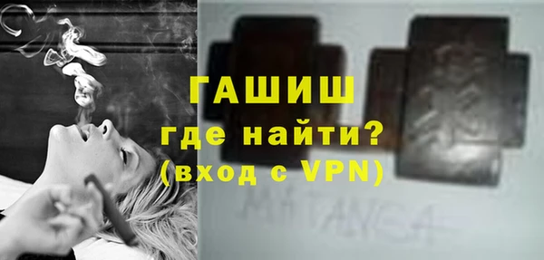 хмурый Сатка