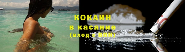 хмурый Сафоново