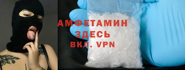 хмурый Сатка