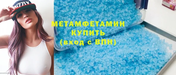 индика Абаза