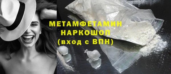 хмурый Сатка