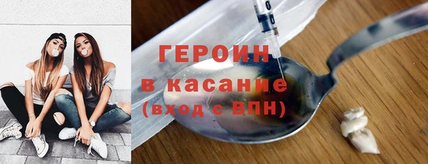 хмурый Сафоново