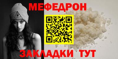МДМА Конаково