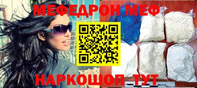 таблы Коммунар