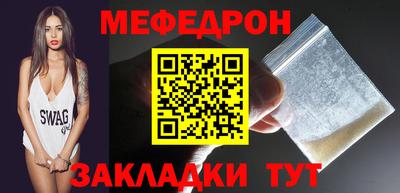 ECSTASY Краснознаменск