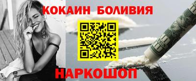 мдпв Комсомольск-на-Амуре
