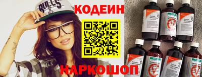 мдпв Комсомольск-на-Амуре
