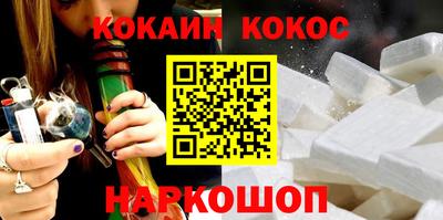 мдпв Комсомольск-на-Амуре