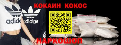 МДМА Конаково