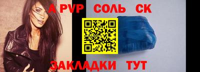 ECSTASY Краснознаменск