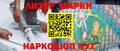 мдпв Комсомольск-на-Амуре
