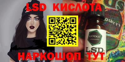 таблы Коммунар