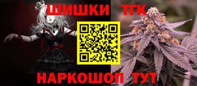 таблы Коммунар