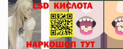 таблы Коммунар
