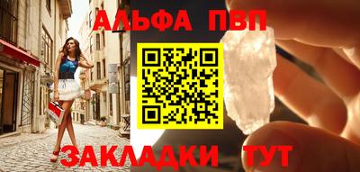 ПСИЛОЦИБИНОВЫЕ ГРИБЫ Краснодар