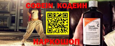 МДМА Конаково
