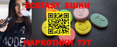 МДМА Конаково