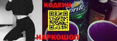таблы Коммунар