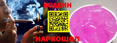 мдпв Комсомольск-на-Амуре