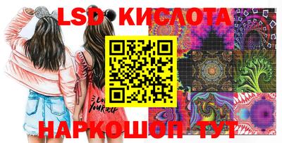 ECSTASY Краснознаменск