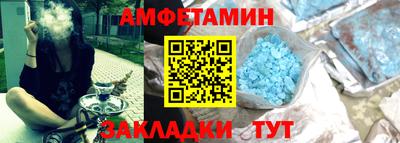 таблы Коммунар