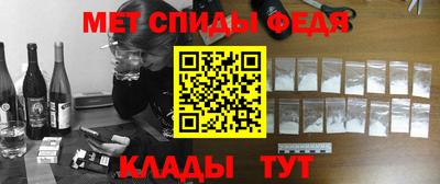 МДМА Конаково