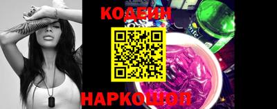 МДМА Конаково