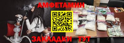 МДМА Конаково