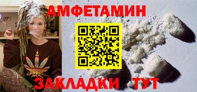МДМА Конаково