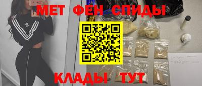 таблы Коммунар