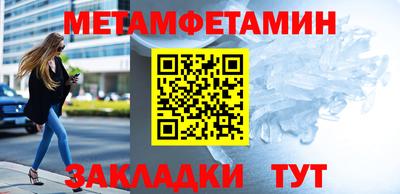 ПСИЛОЦИБИНОВЫЕ ГРИБЫ Краснодар