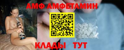 ECSTASY Краснознаменск