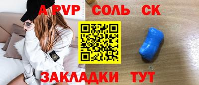 ПСИЛОЦИБИНОВЫЕ ГРИБЫ Краснодар