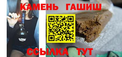 мдпв Комсомольск-на-Амуре