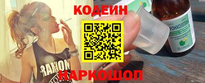 МДМА Конаково