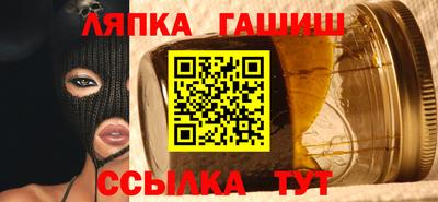 МДМА Конаково