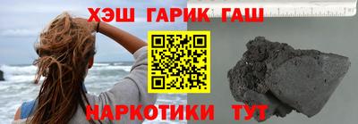 мдпв Комсомольск-на-Амуре