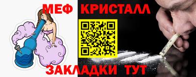 ECSTASY Краснознаменск