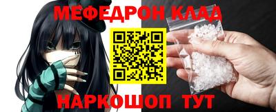 мдпв Комсомольск-на-Амуре