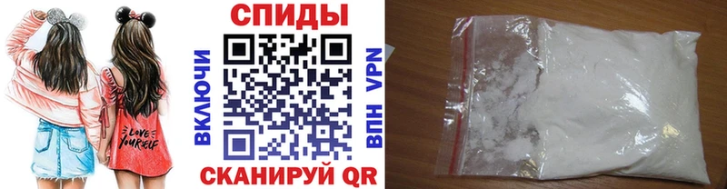 Первитин витя Кингисепп